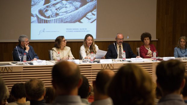 Presentación de ‘Tutankhamón en España’, obra galardonada con el Premio Manuel Alvar 2017